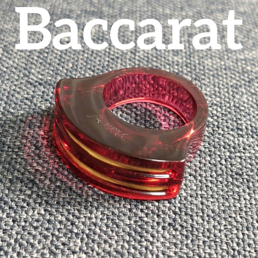 【希少】Baccarat　バカラ　リング　指輪　クリスタルレッド　14号