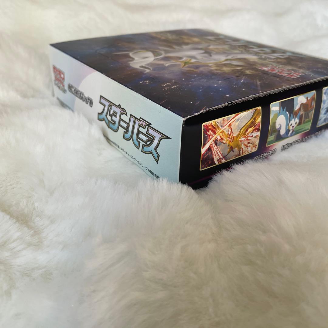 ポケモンカードゲーム　スターバース　１BOX シュリンク無し