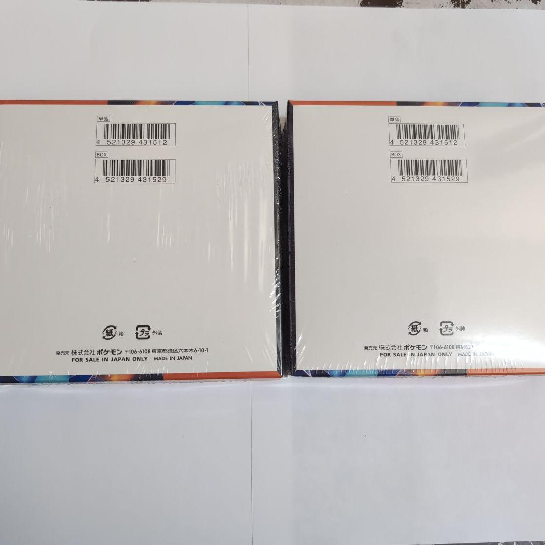 インフェルノX　２BOX　シュリンク付き　ポケモンカード　値下げ不可