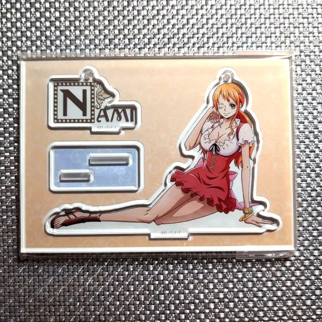 ONEPIECE ワンピース 限定品 ナミ アクリルスタンドキーチェーン