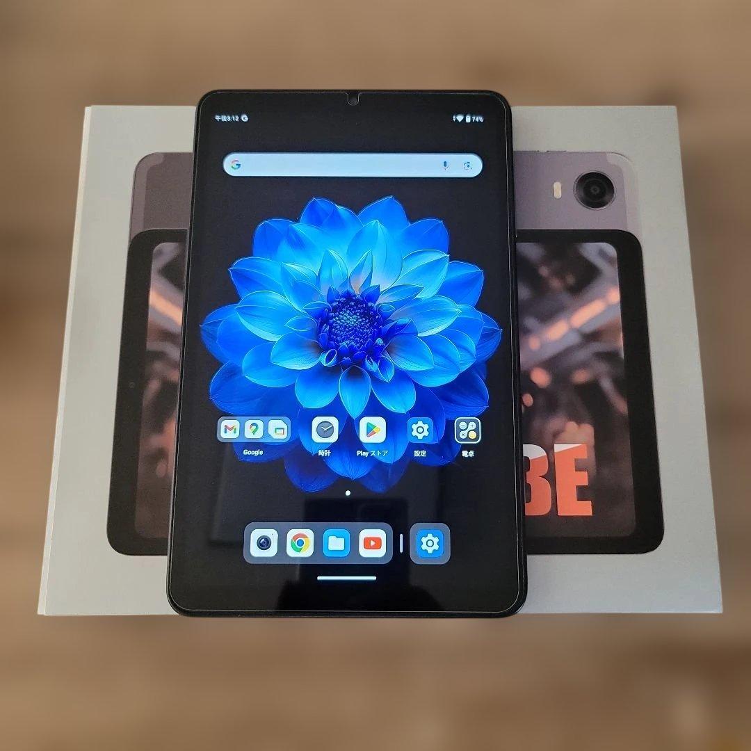 Alldocube iPlay60 mini Turbo 8.4インチタブレット