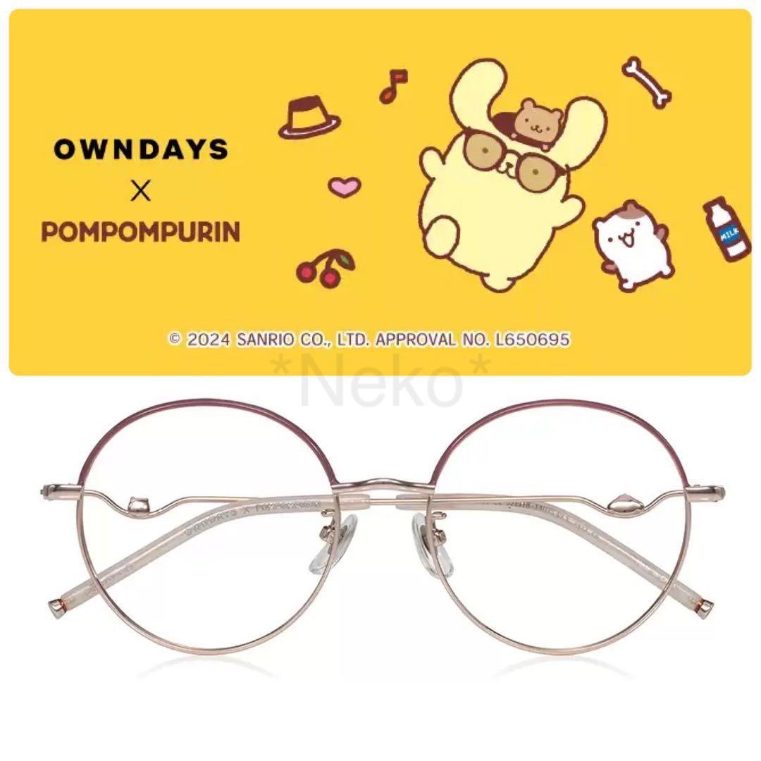 美品★OWNDAYS x Pompompurin サングラス ポムポムプリン