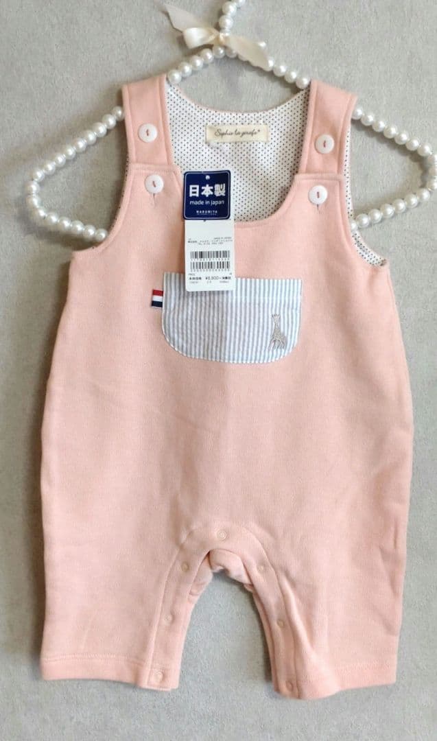 hime猫様 リクエスト 　3点 まとめ商品