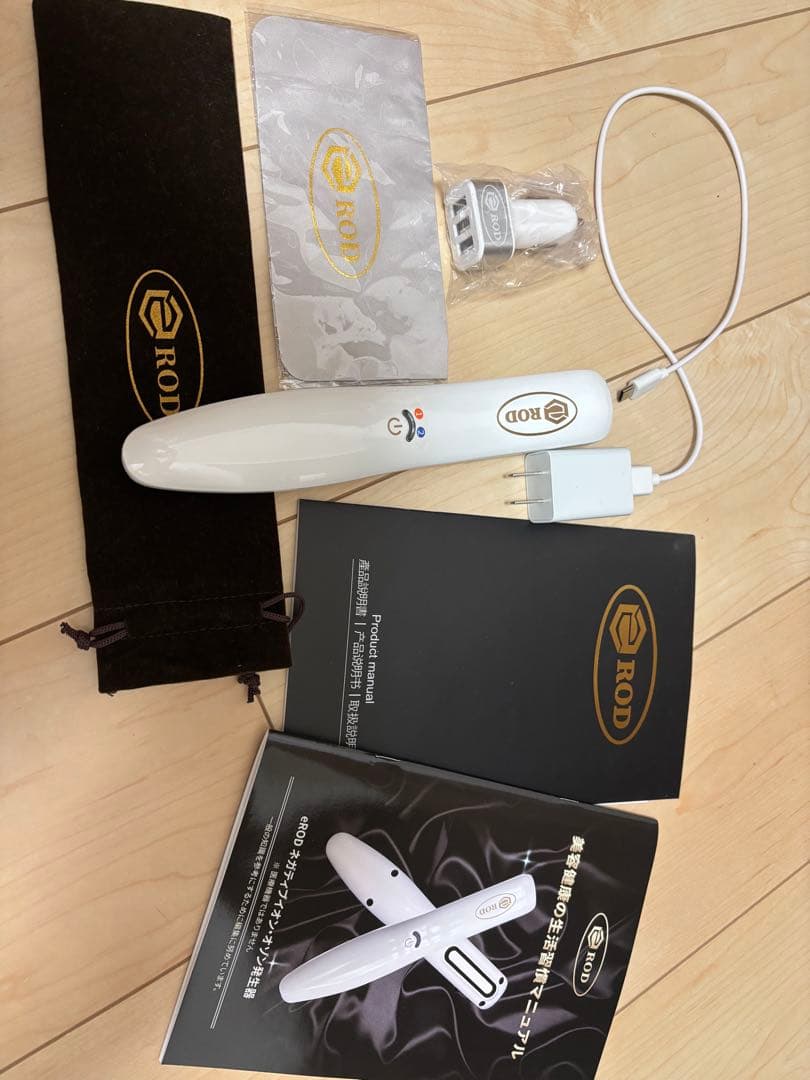 eRODネガティブイオン•オゾン発生器