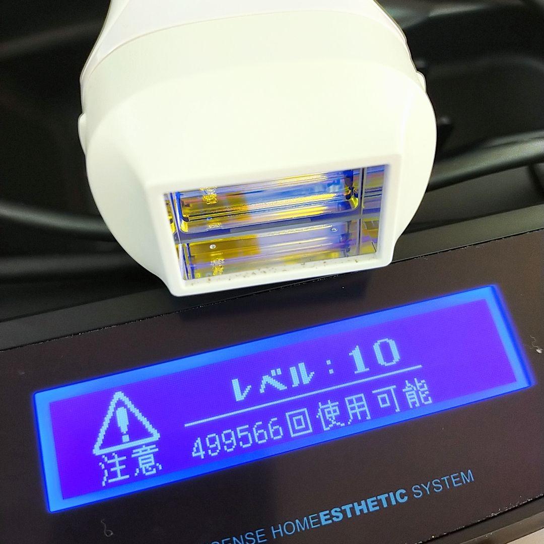 ほぼ未使用○ ケノン ver 8.4 スーパープレミアム カートリッジ