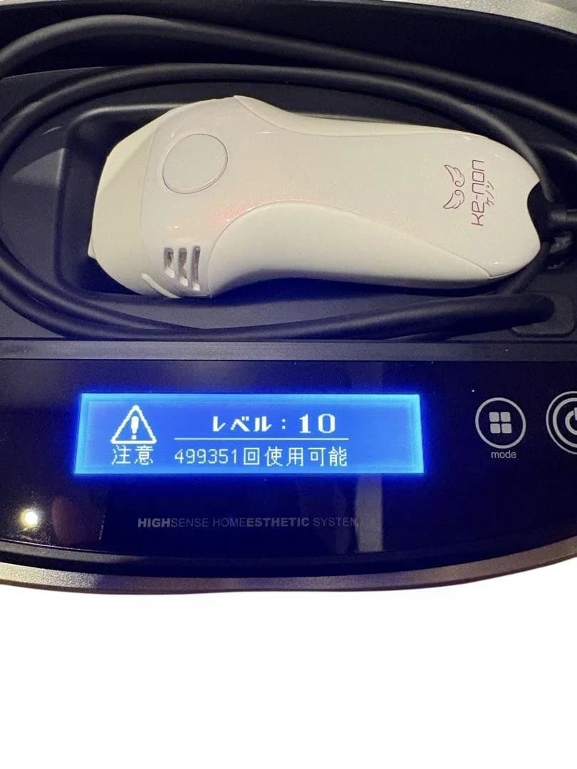 ケノン 脱毛器 ホワイト 取扱説明書付き