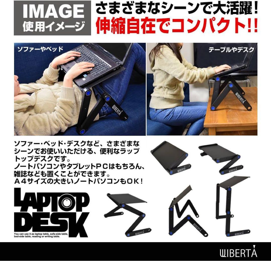 MacBook Pro 16インチ 2019 16GBメモリ SSD512GB