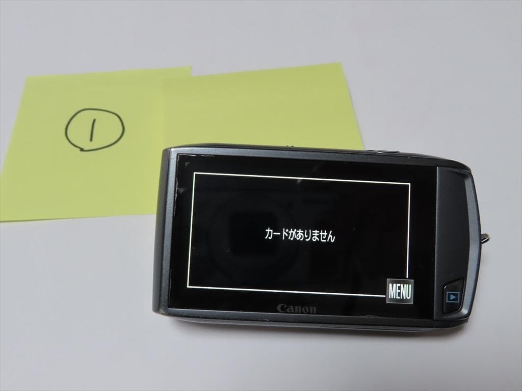 デジタルカメラ Canon IXY31S