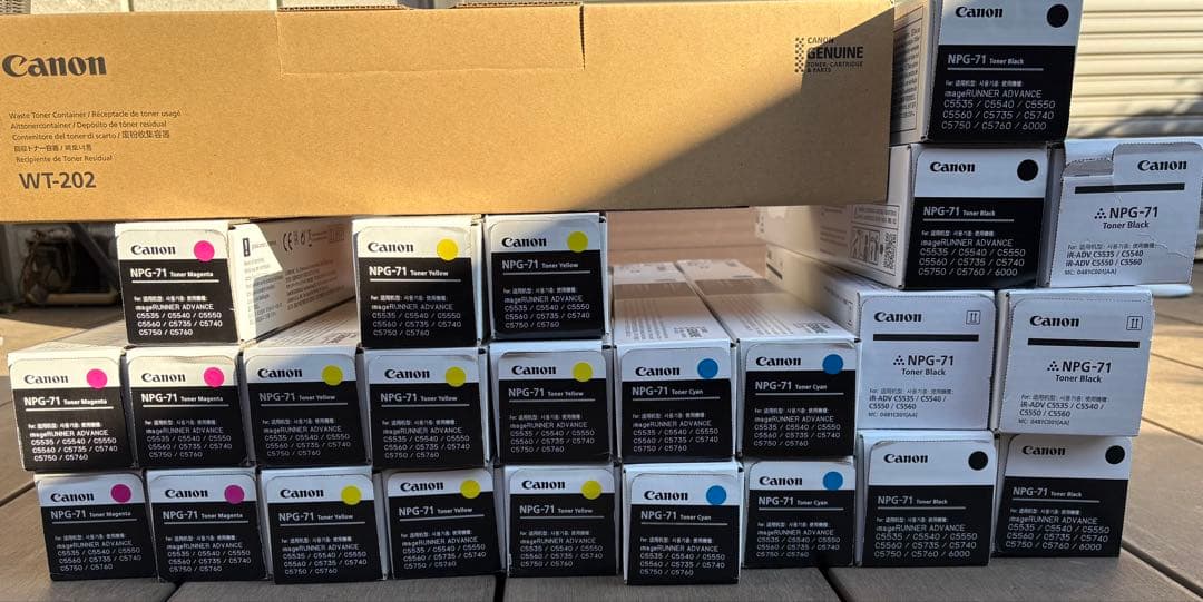 Canon NPG-71 トナーカートリッジ マゼンタ・イエロー