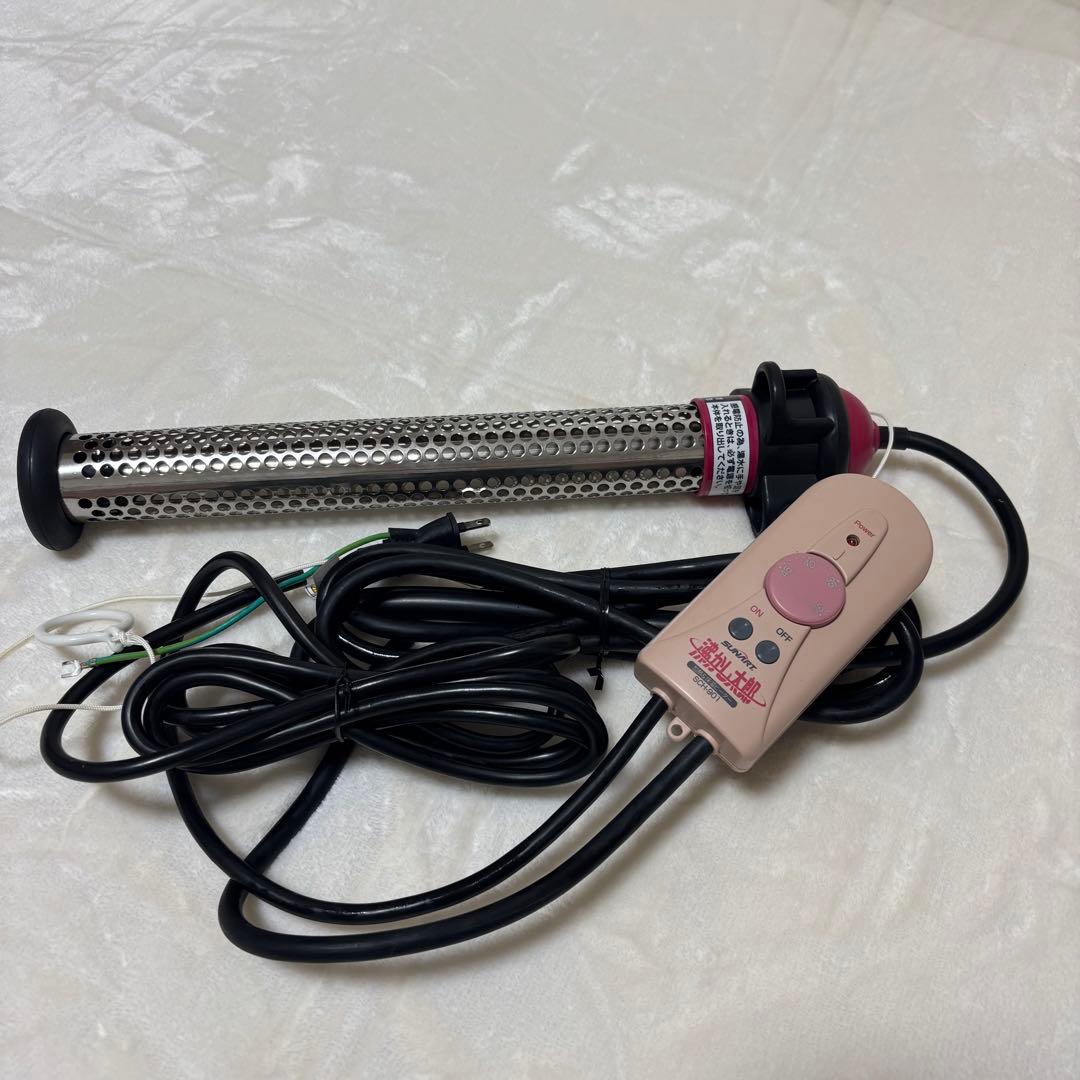 未使用★ 沸かし太郎 多用途加熱加熱&保温ヒーター SCH-901
