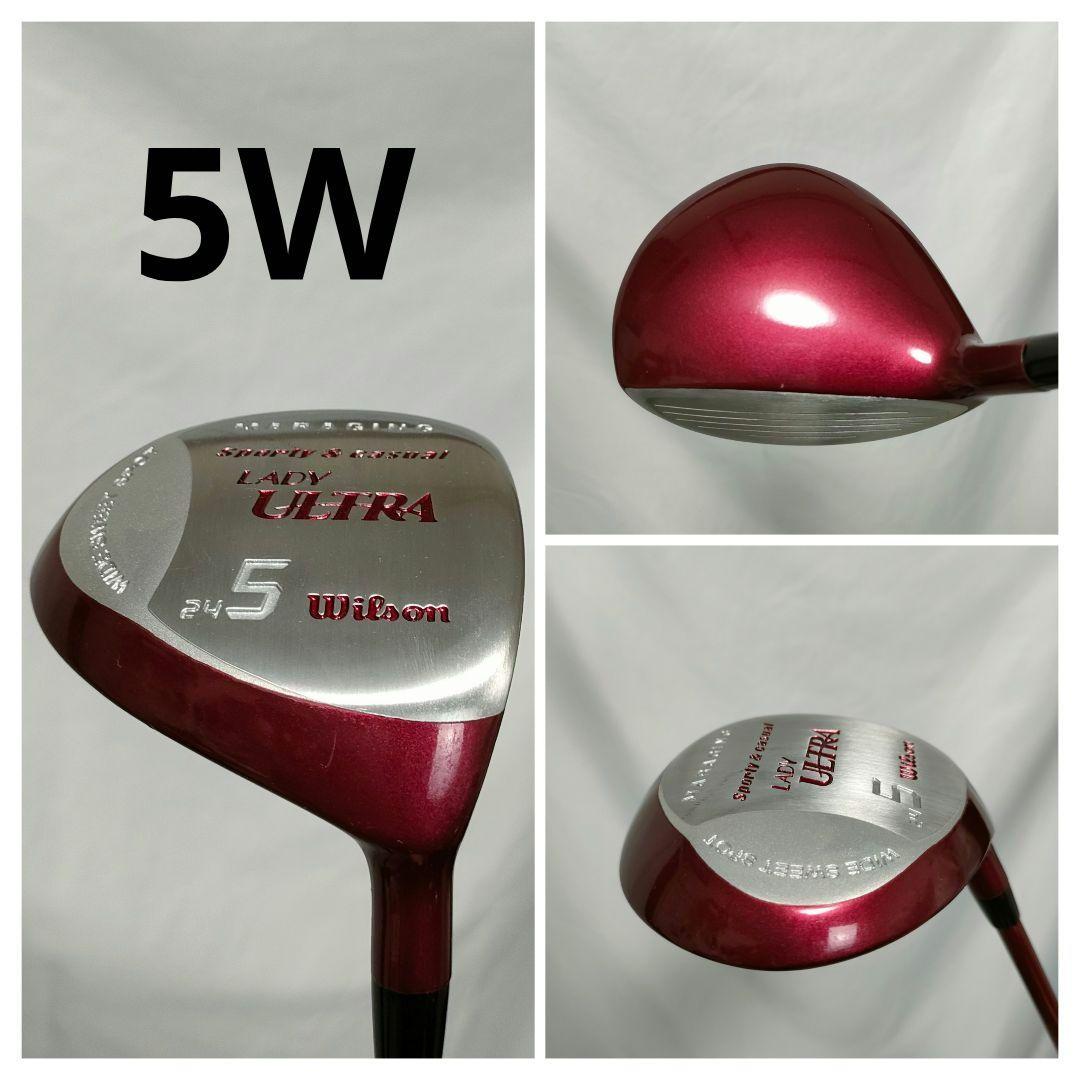 ♥レディース　Wilson　ゴルフフルセット　買い足し不要　即ラウンドOK