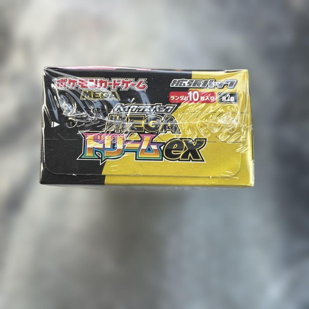 ポケモンカードゲーム MEGAドリームEXのシュリンク付きBOX