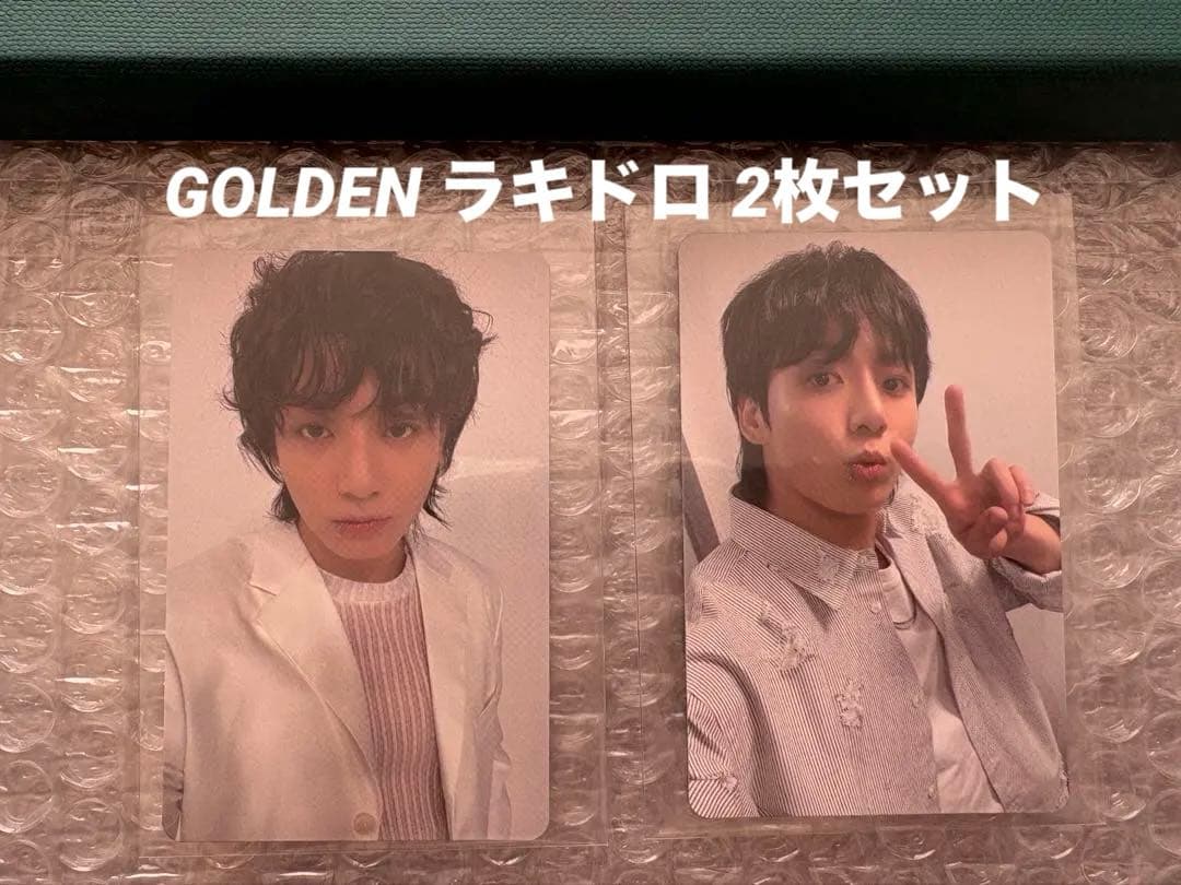 BTS ジョングク⭐︎ GOLDEN ユニバ・JPFCラキドロ2枚セット