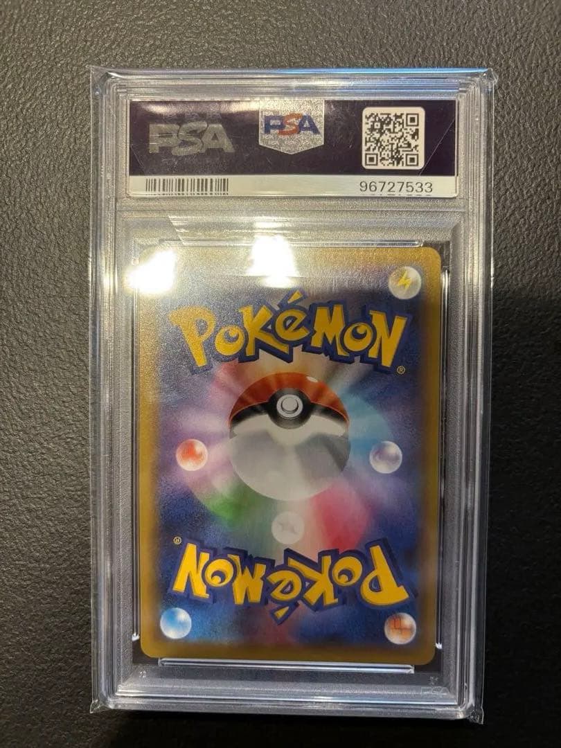 ポケモンカード ブラッキー　25th PSA10