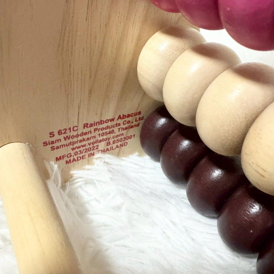 【美品】VOILA レインボーアバカス 100玉そろばん 木製玩具 98-14