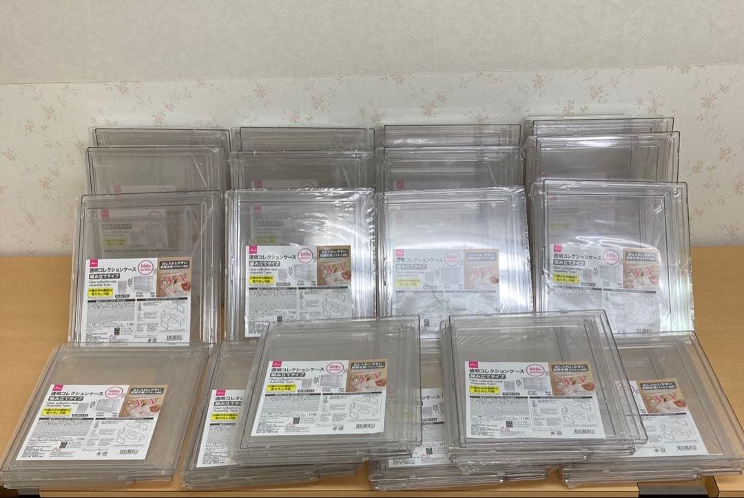 【新品未使用】　ダイソー　透明コレクションケース　組み立てタイプ　18個セット