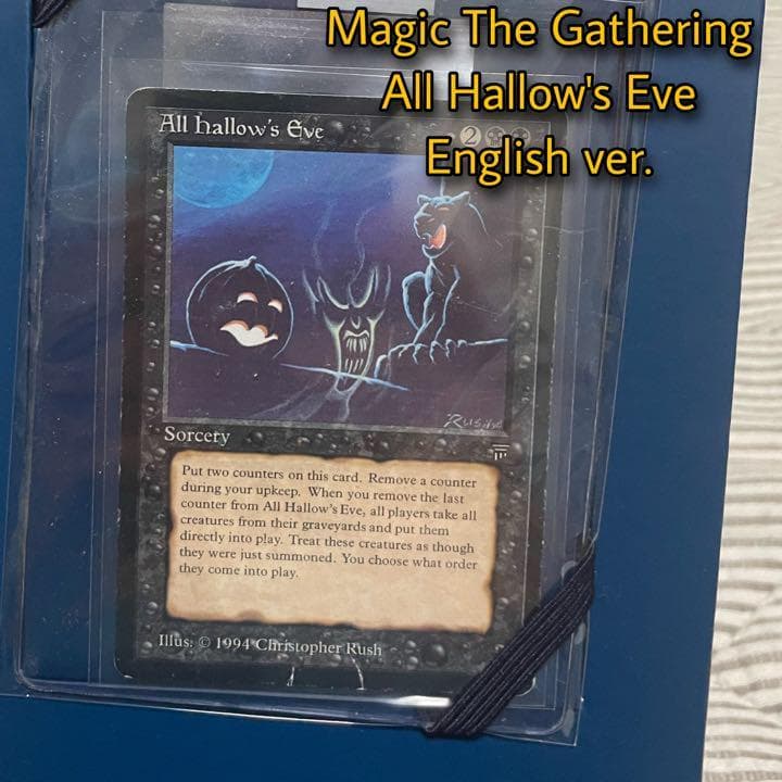 【海外限定/正規品鑑定済】 MTG All Hallow's Eve 英語版