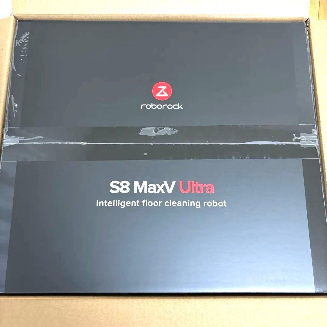 【新品未開封 保証付】Roborock S8 MaxV Ultra
