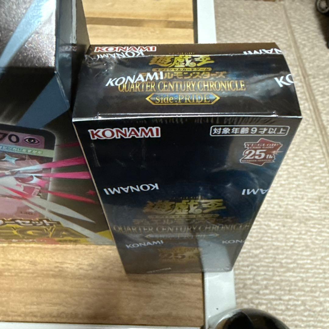 ポケモンカードゲームMEGAと遊戯王オフィシャルカードゲーム