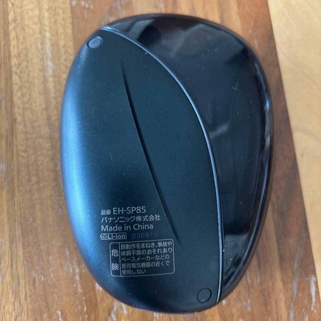 Panasonic バイタリフト　EH-SP85