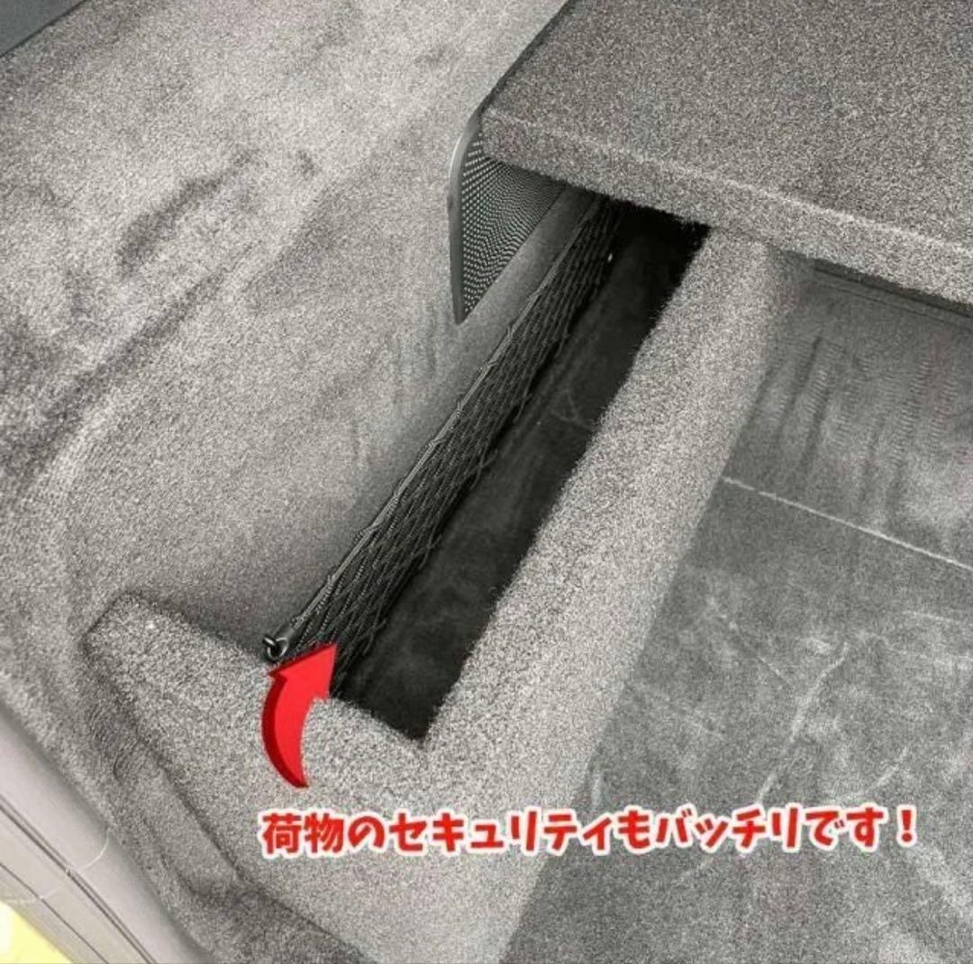 正規日本製 簡単取付 W463A Gクラス 18y～ 収納 棚 トランクボード