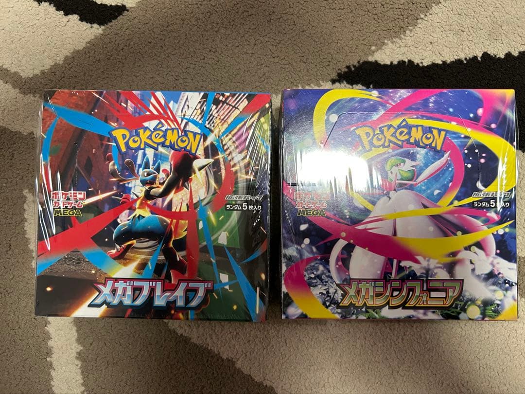 ポケモンカードシュリンク付き　2BOX