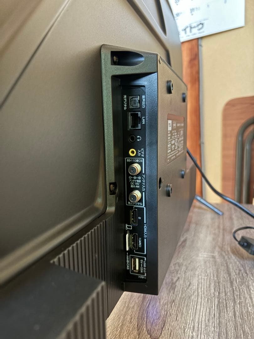 TCL 32S5401 32インチ液晶テレビ