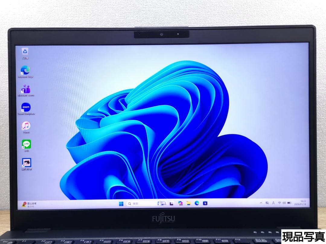 TC：LIFEBOOK U9310 Win11 i5 SSD Office付き