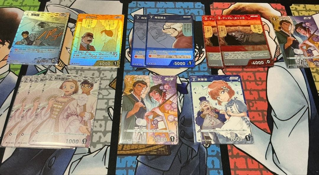 [写真3枚]コナンカードMR SR RP CPプロモ まとめ売り