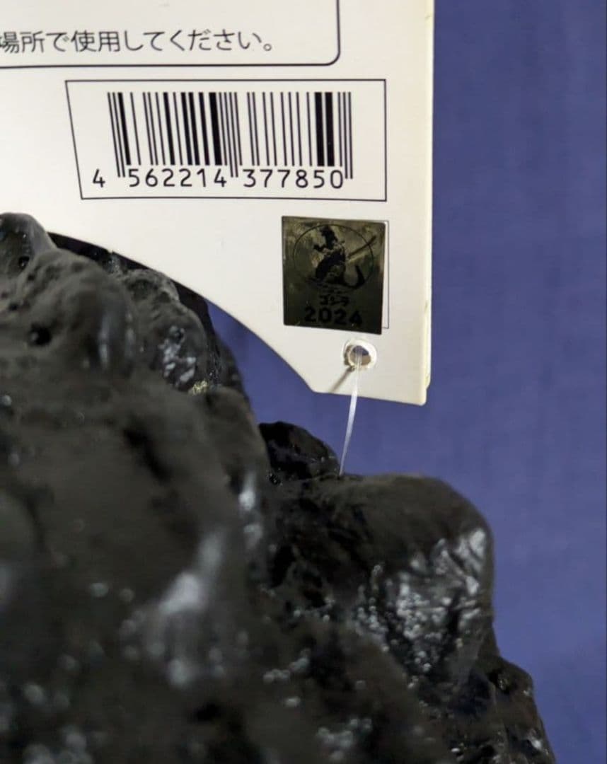 「ゴジラVSビオランテ」マスク（新品、未使用、タグ付き）