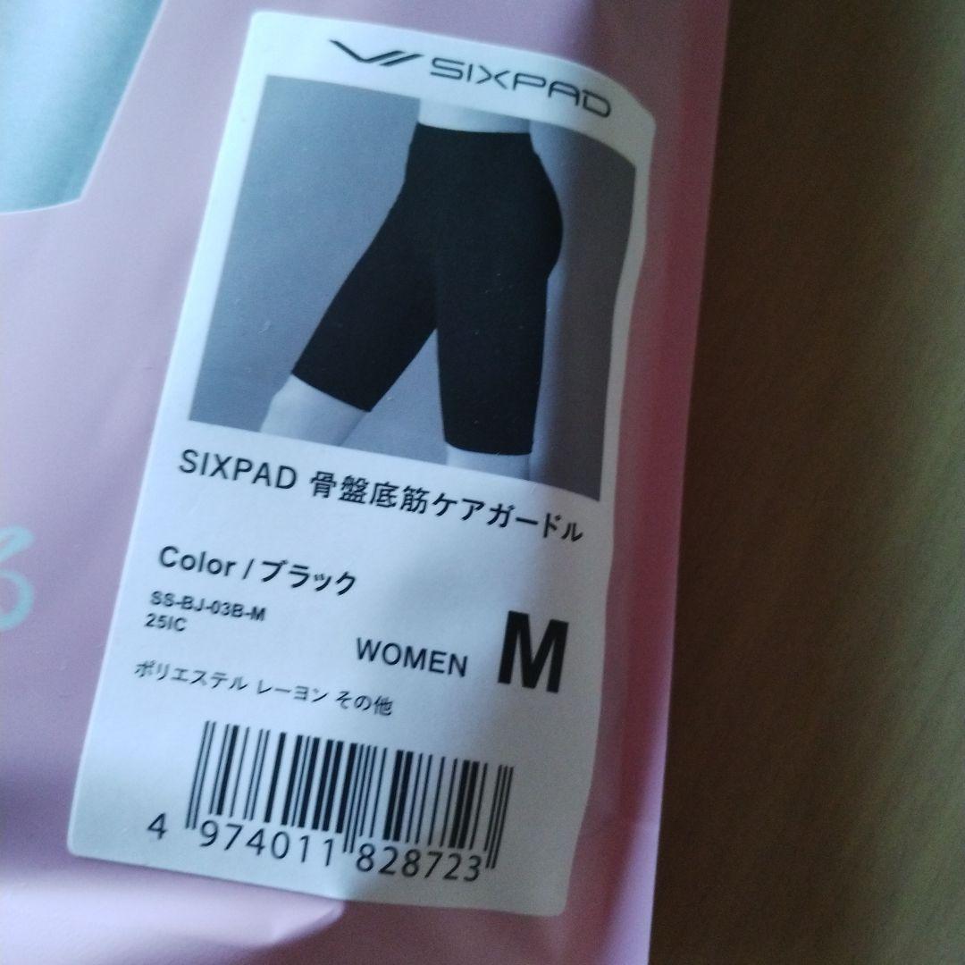 【新品】SIXPAD 骨盤底筋ケアガードル ブラック M　11000円