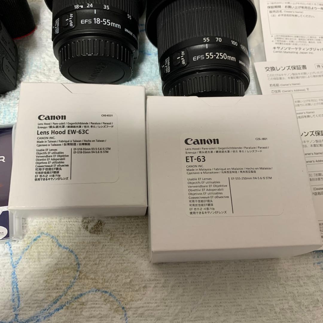 【CANON】EOS8000D【ダブルズームキット】いろいろセット