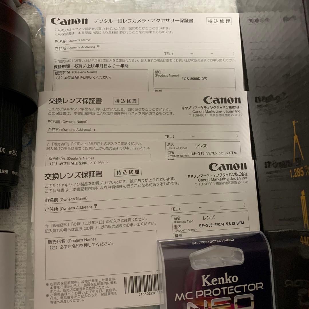 【CANON】EOS8000D【ダブルズームキット】いろいろセット