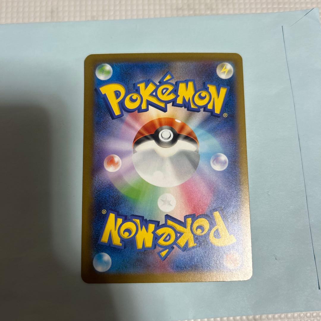 ロケット団のミュウツーex SAR