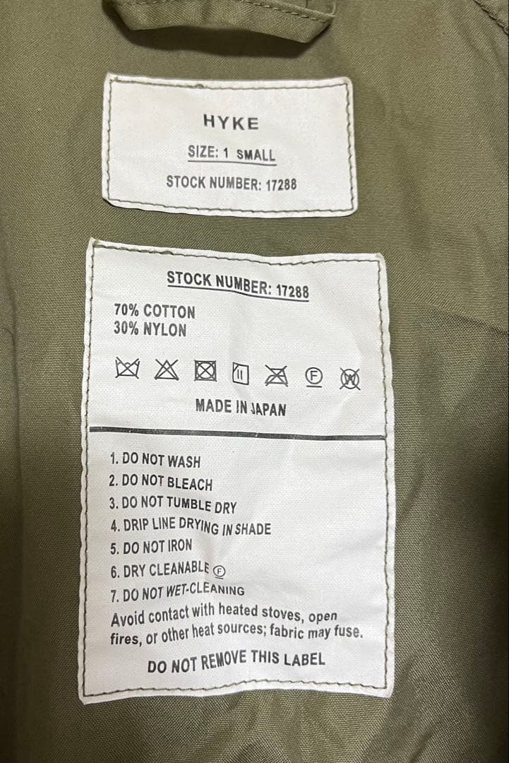 HYKE ハイク ミリタリージャケット