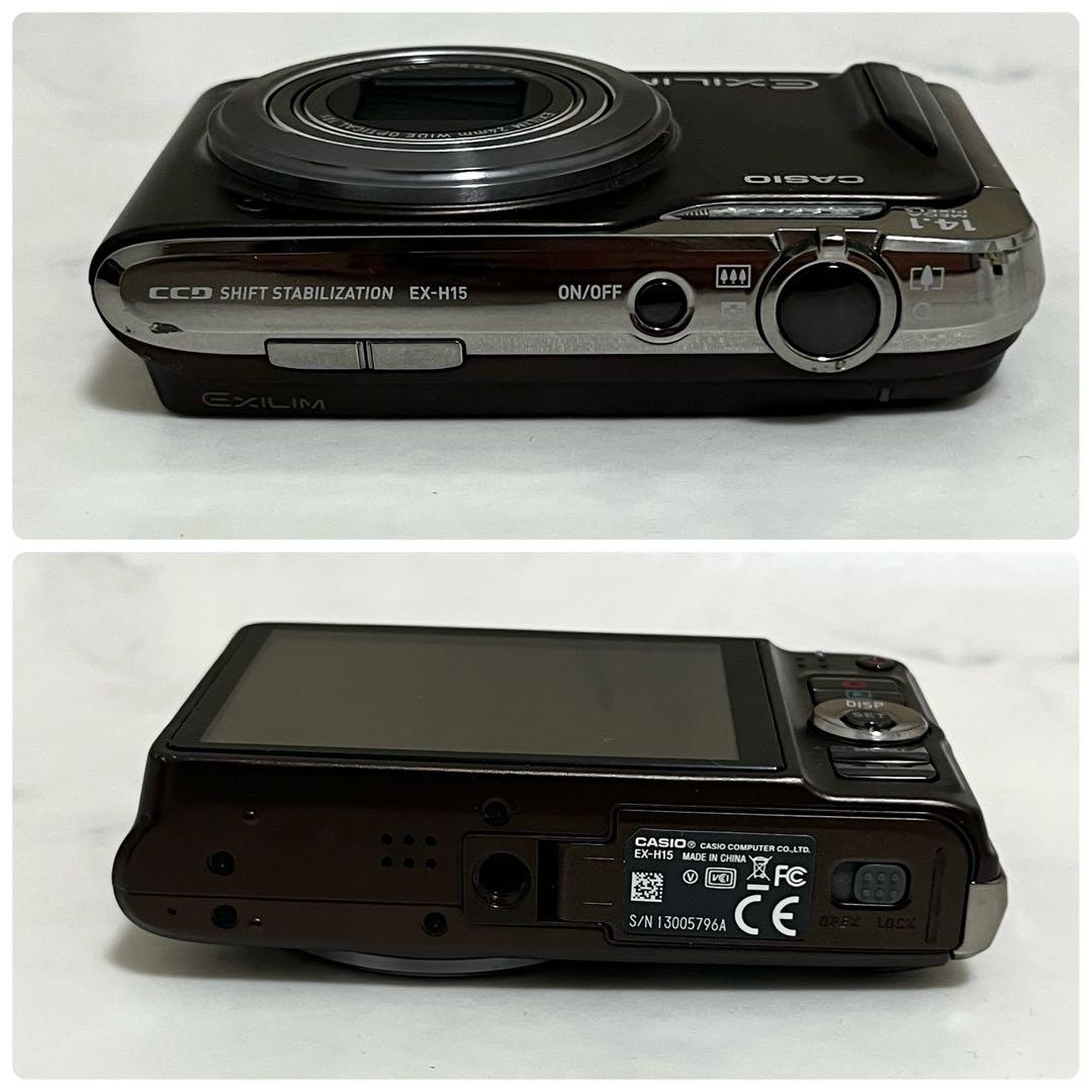 CASIO カシオ コンパクトデジタルカメラ EXILIM EX-H15