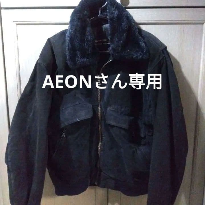 ◎ビンテージ◎ アルファ・キュービック レーシングチーム ブルゾン(冬用)