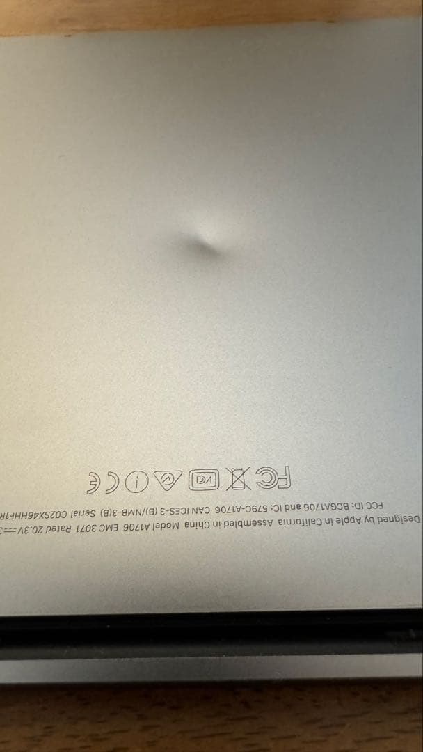 MacBook 2016 8GB,1TBシルバー 本体 凹みあり 電源不良