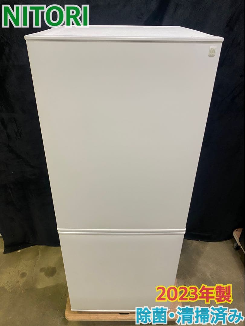 ニトリ2ドア冷凍冷蔵庫140L 2023年製NTR-140WH