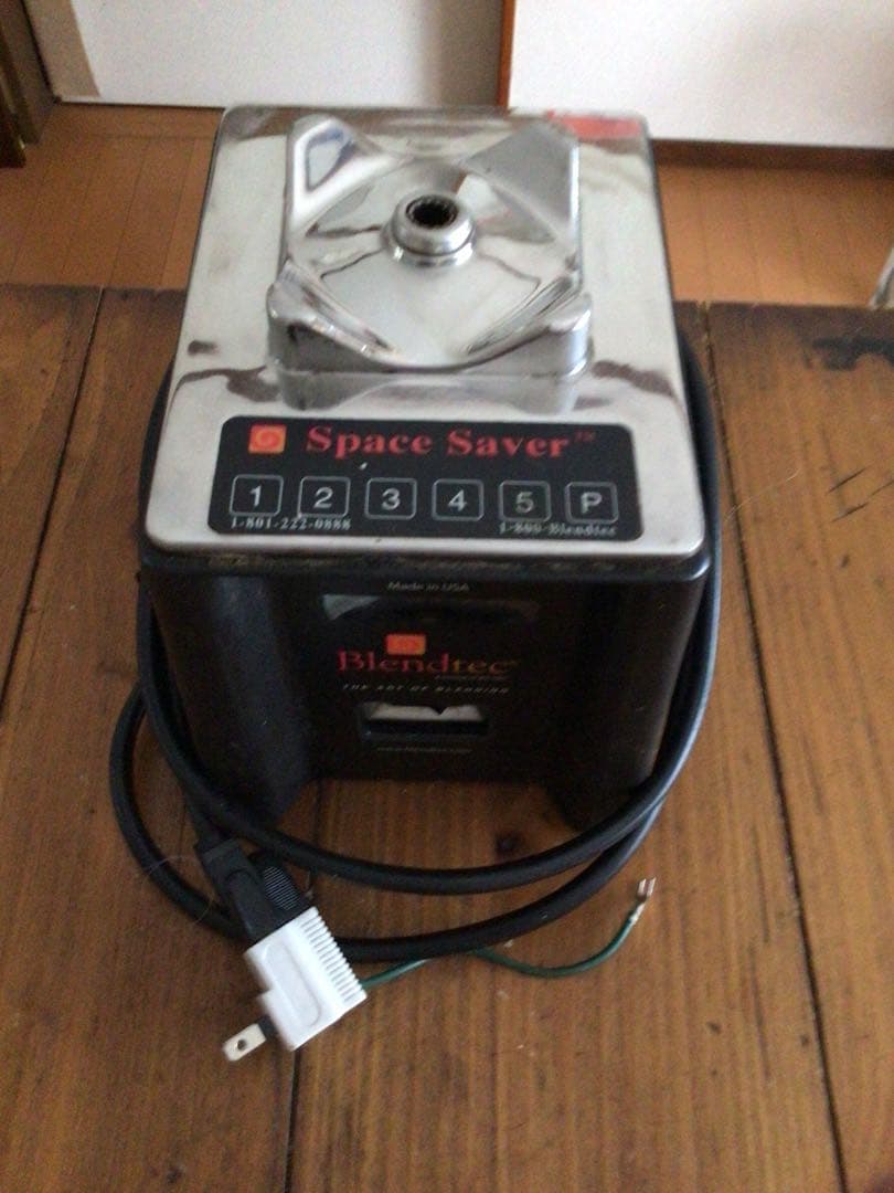 Blendtec Saver ブレンダー 　2容器付（内１つはサービス）