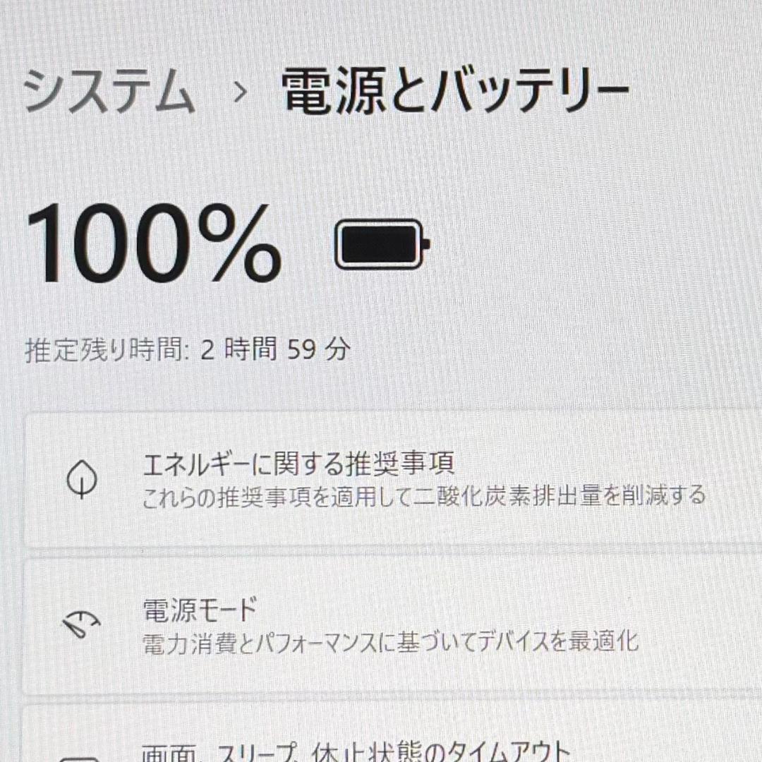 ♢G83HU/11世代i5/SSD 256GB/16GB/FHD/13.3型