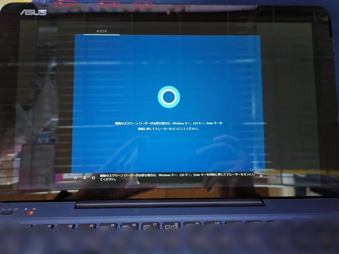 【中古】 ASUS TransBook T300CHI ノートPC