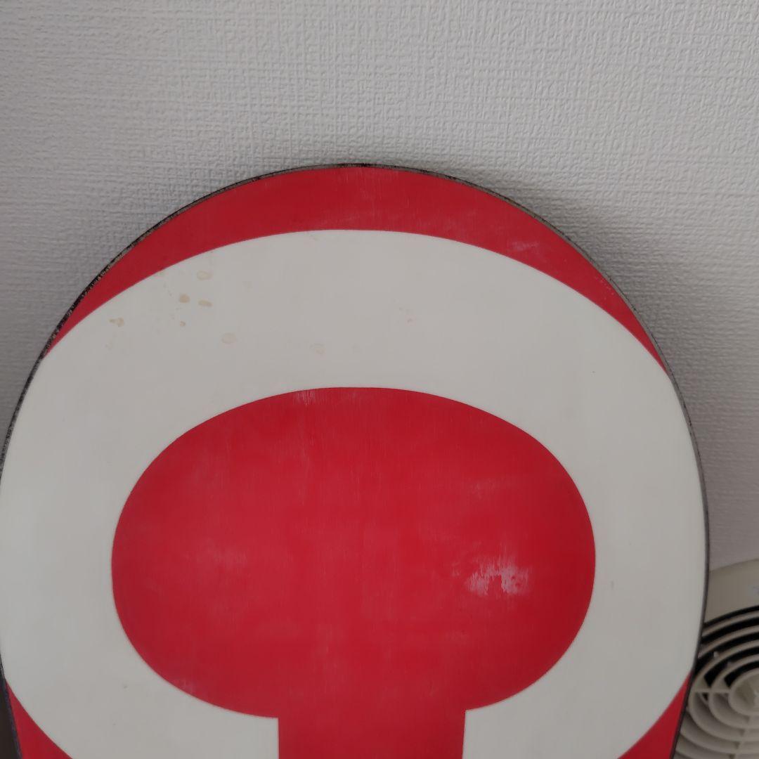 【即決1000円引】BURTON CUSTOM スノーボード (ボードケース付)