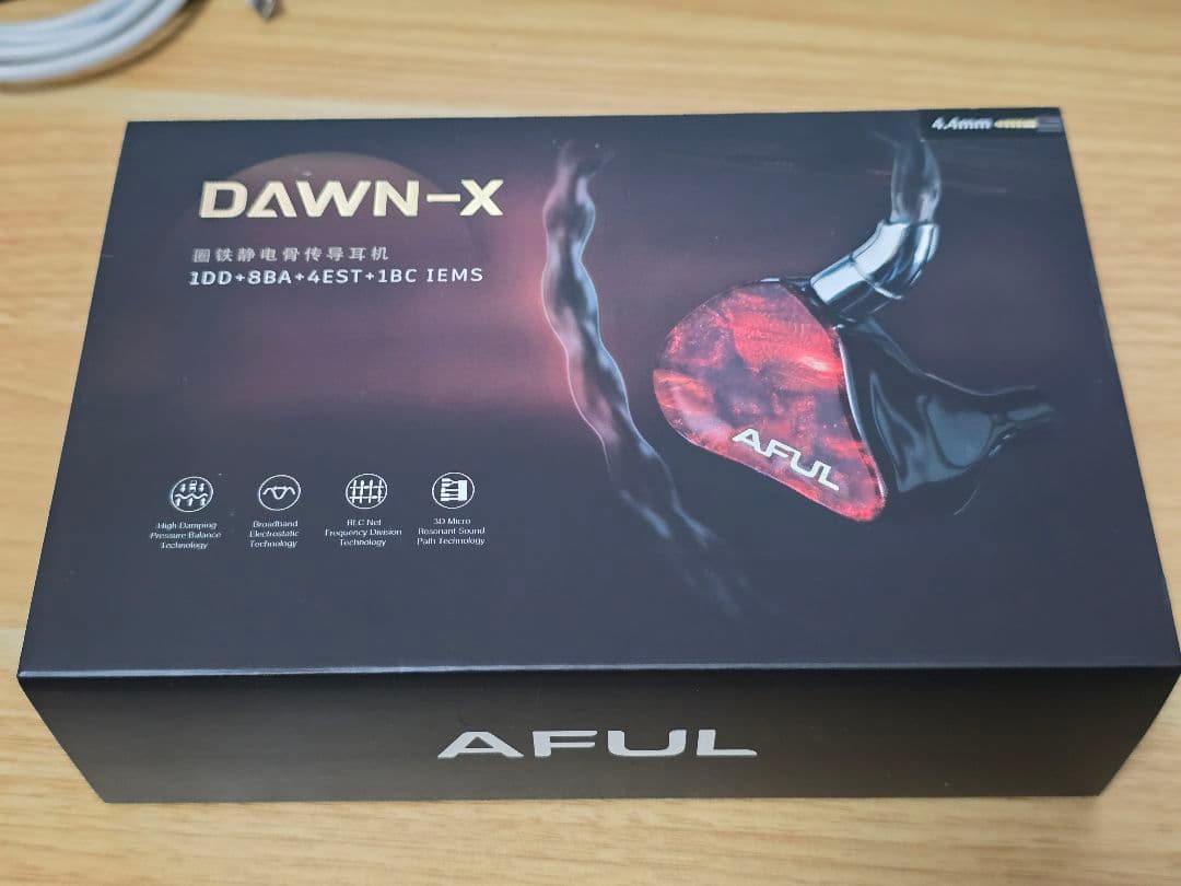 AFUL DAWN-X 4.4mm 中古品