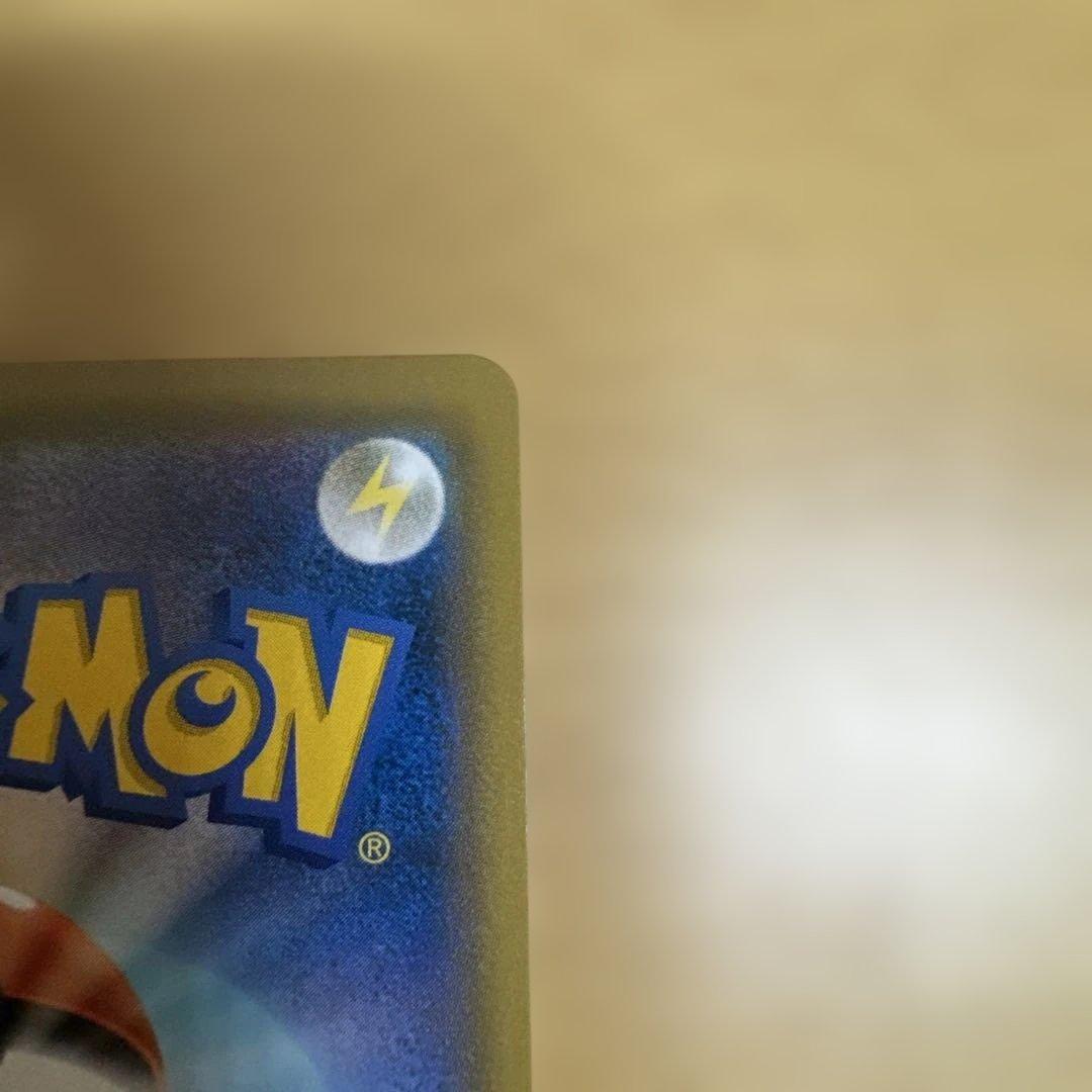 s*s様 トレーナーズカード 3枚セット