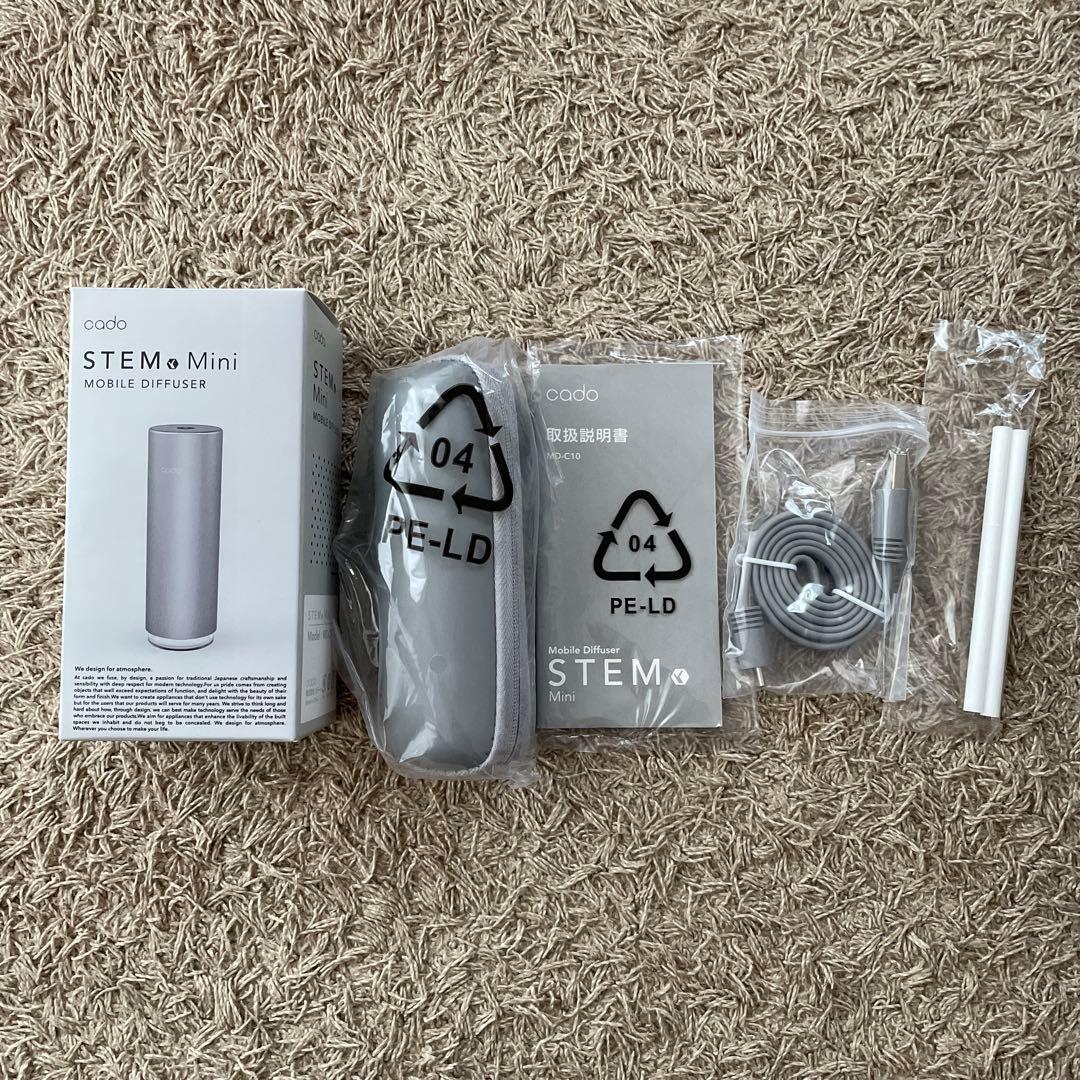 匿名配送 cado STEM Mini モバイルディフューザー MD-C10