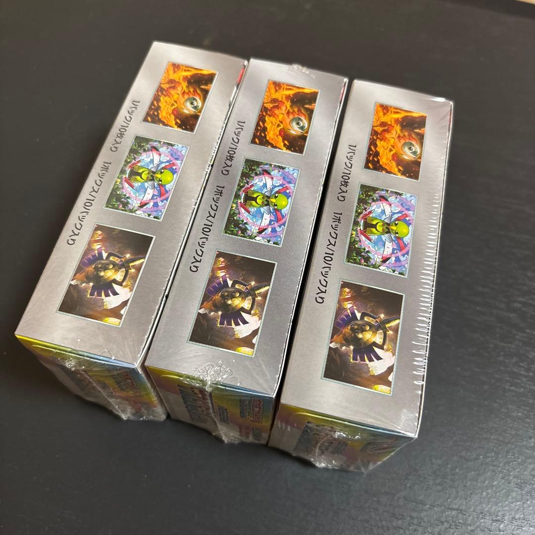 テラスタルフェス3BOX