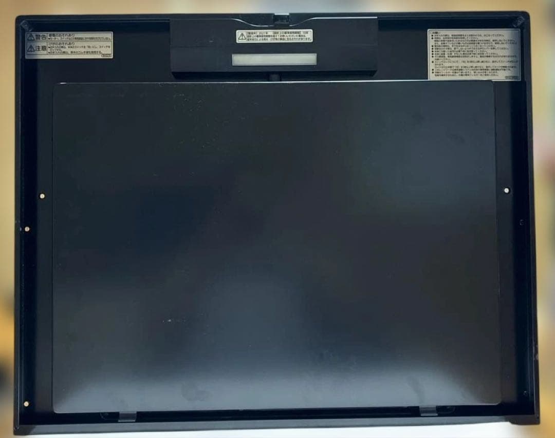 Panasonicスマートスクエアフード 品番：FY-7HGC4