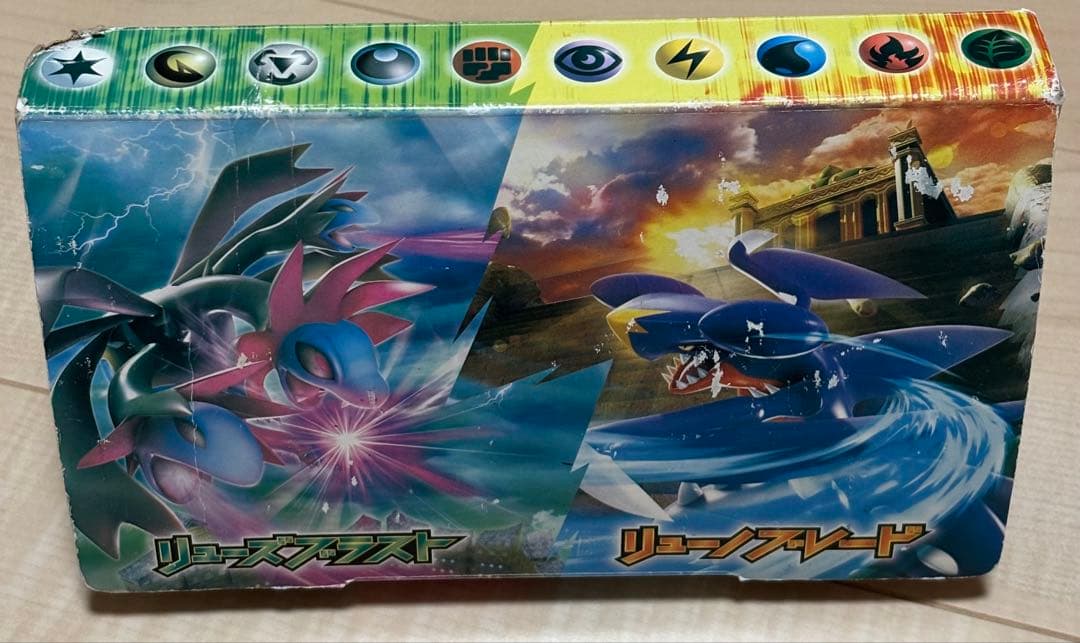 ポケモンカード ポケカ まとめ売り ミュウ リザードン レックウザ レア