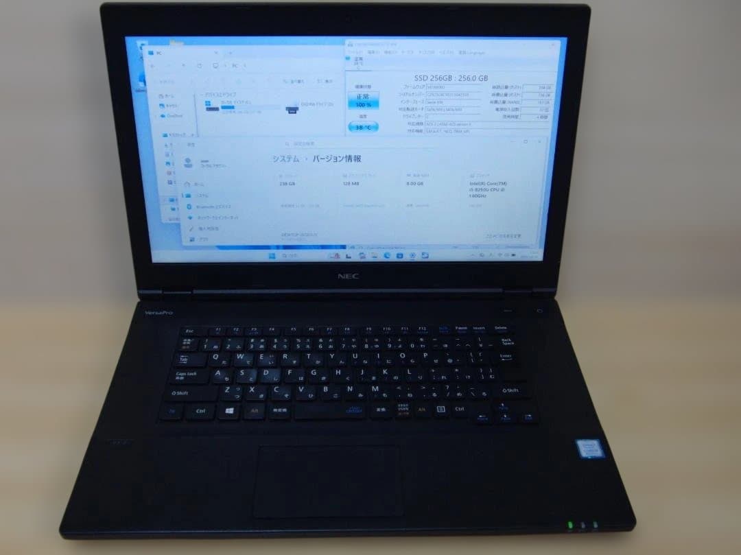 ノートPC NEC VKT16X-3 i5-8250U, 8GB